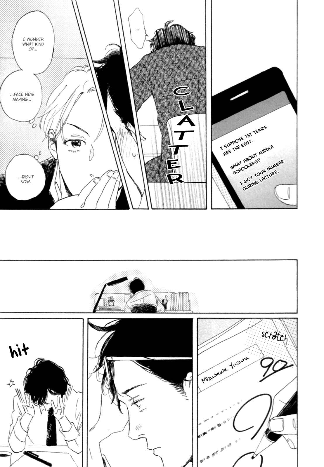 Page 22 Chapter 1.1-1.3 Young Bad Education