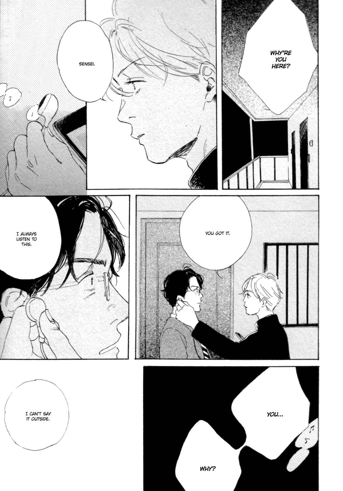Page 64 Chapter 1.1-1.3 Young Bad Education