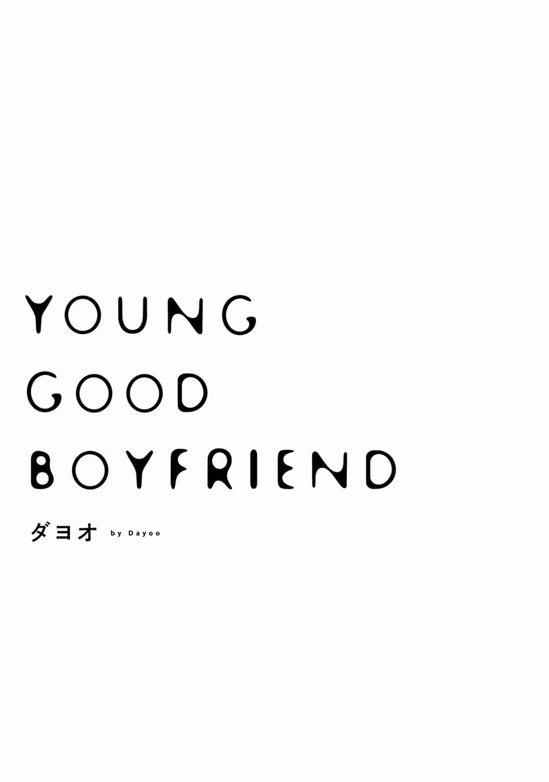 Page 3 Chapter 0 Young Bad Education