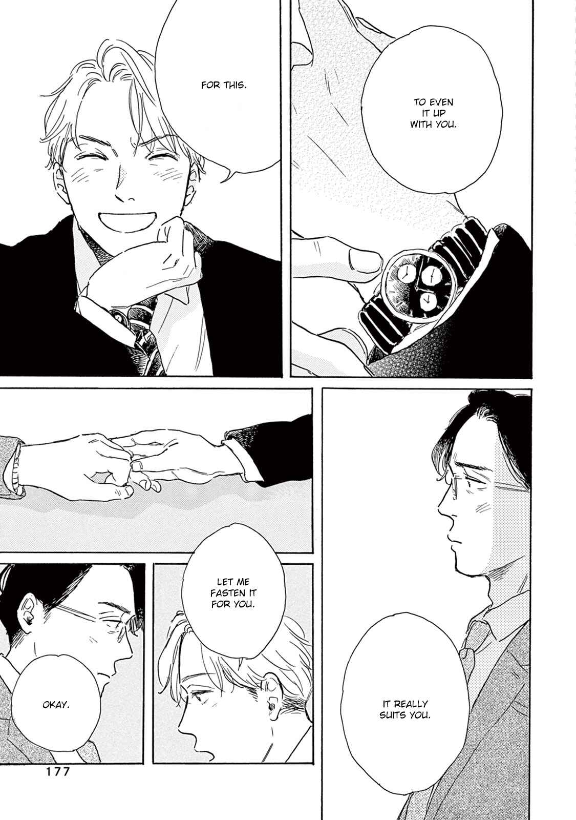 Page 14 Chapter 10 Young Bad Education