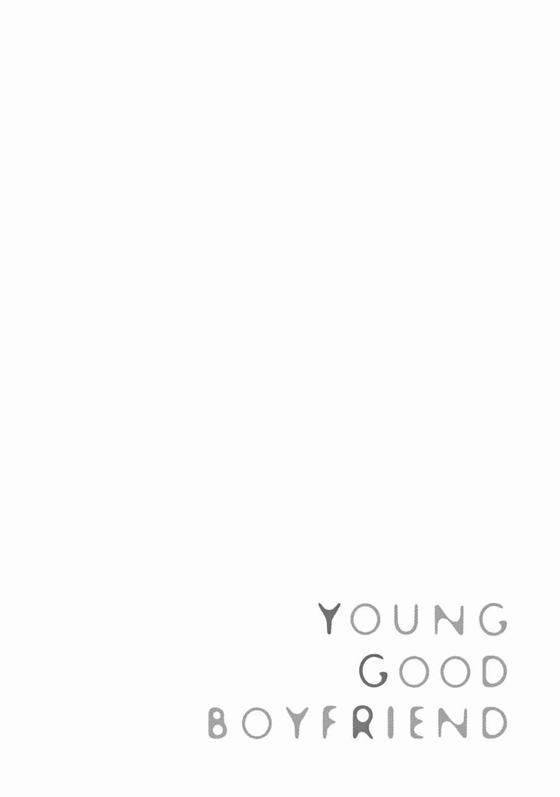 Page 34 Chapter 10 Young Bad Education