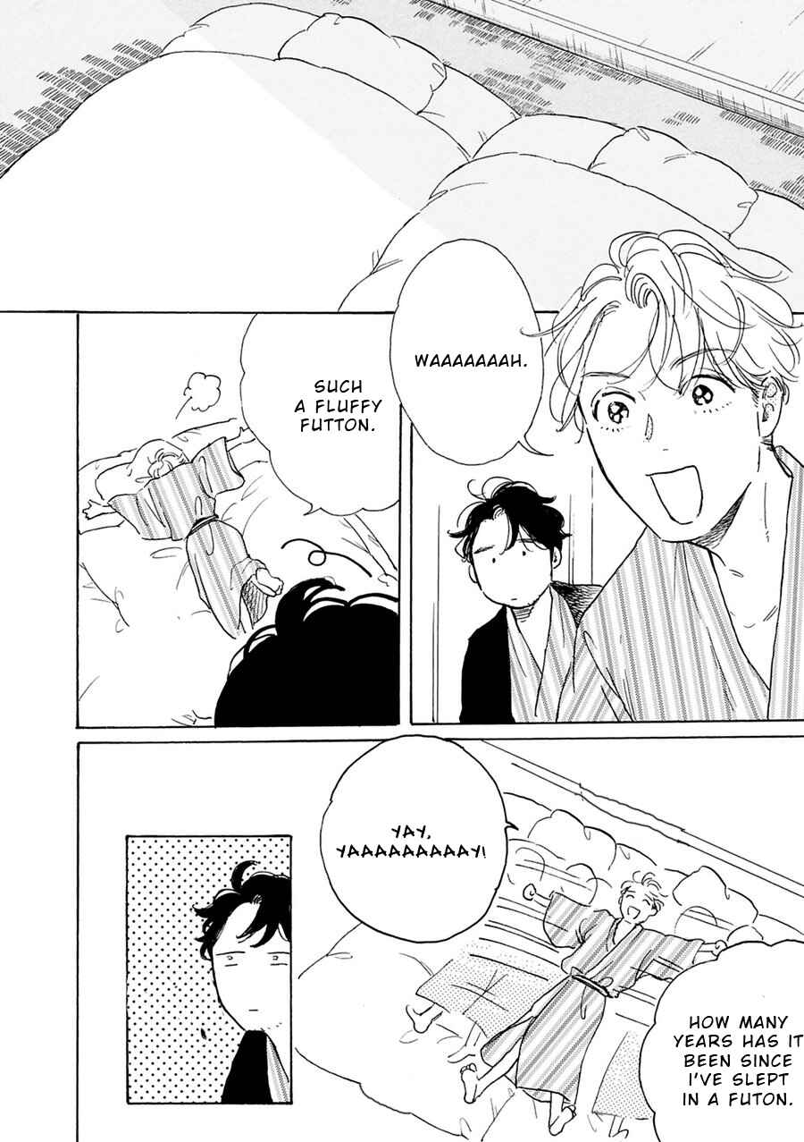 Page 13 Chapter 10.5 Young Bad Education