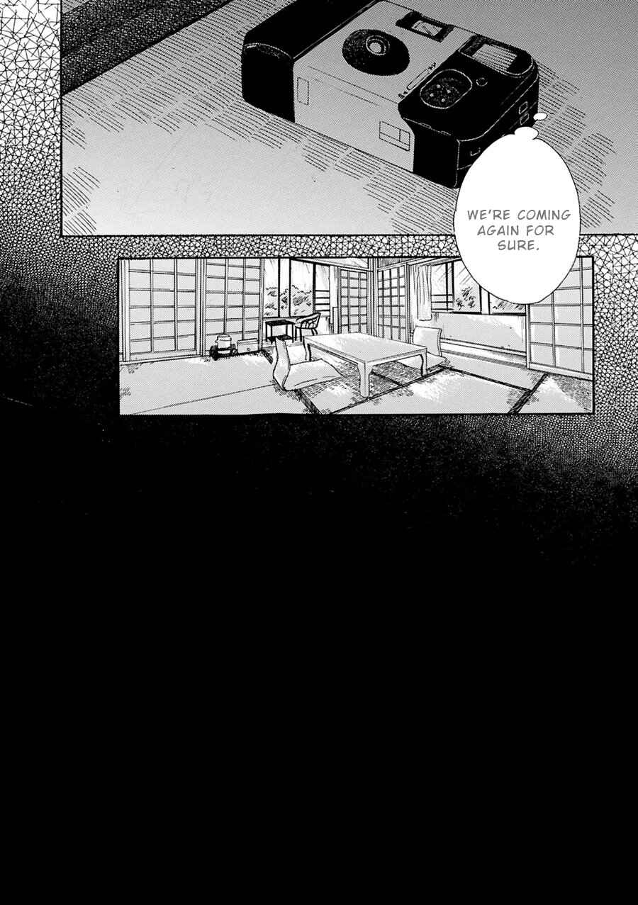 Page 25 Chapter 10.5 Young Bad Education