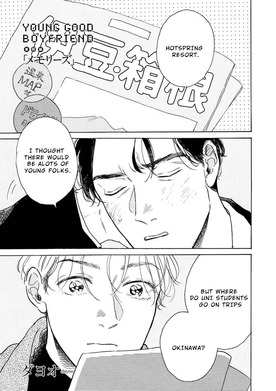Page 3 Chapter 10.5 Young Bad Education