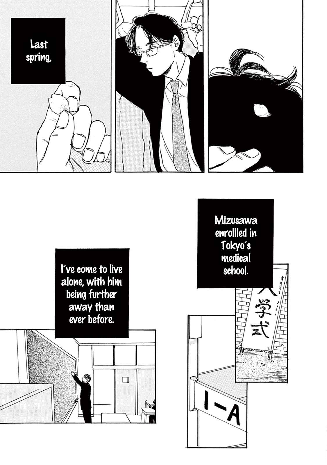 Page 5 Chapter 5 Young Bad Education