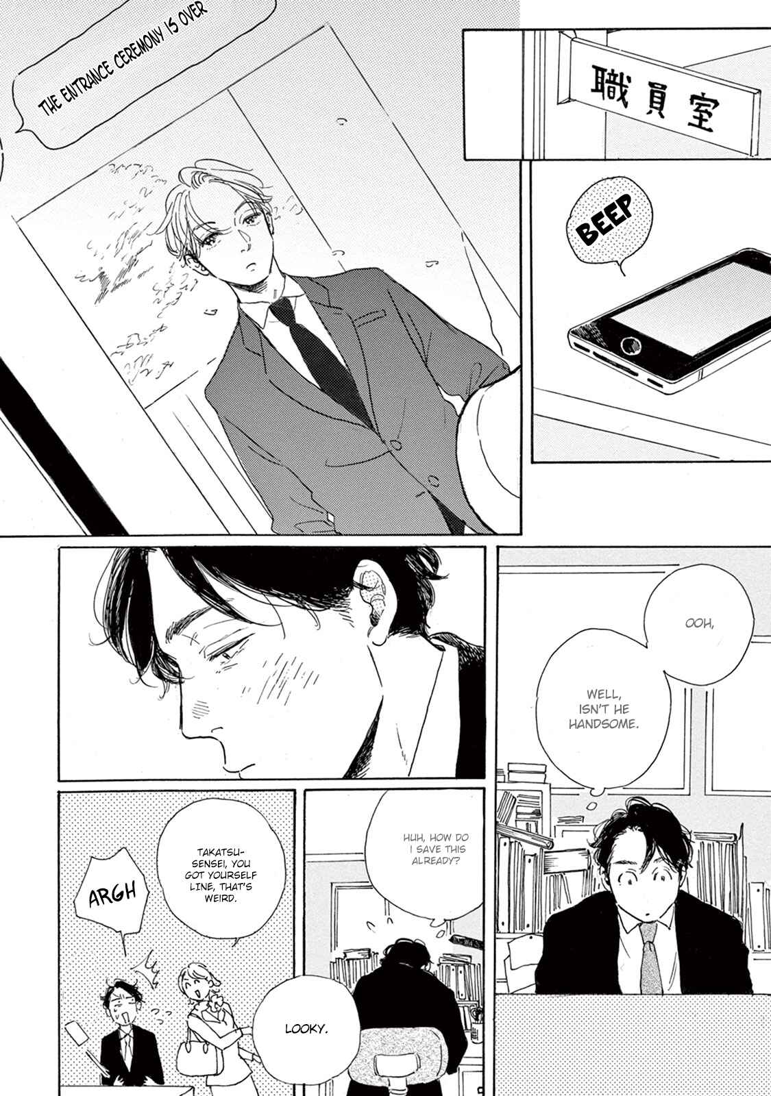 Page 6 Chapter 5 Young Bad Education