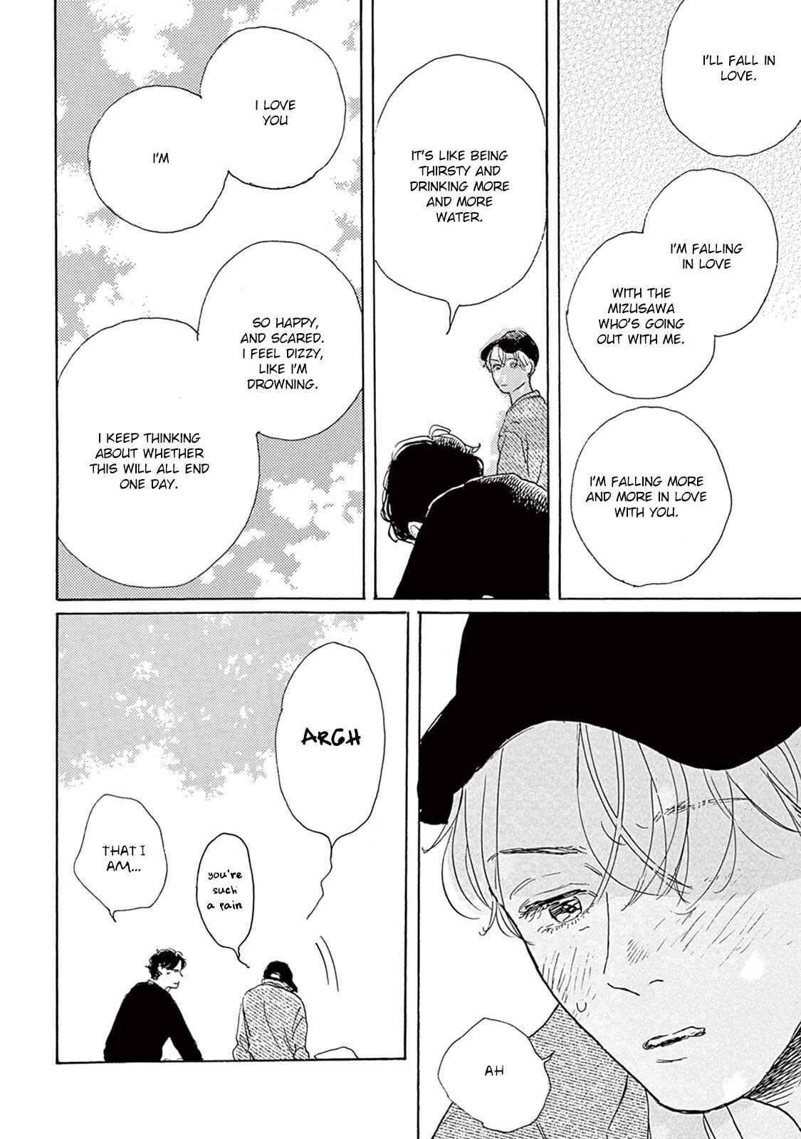 Page 11 Chapter 6 Young Bad Education