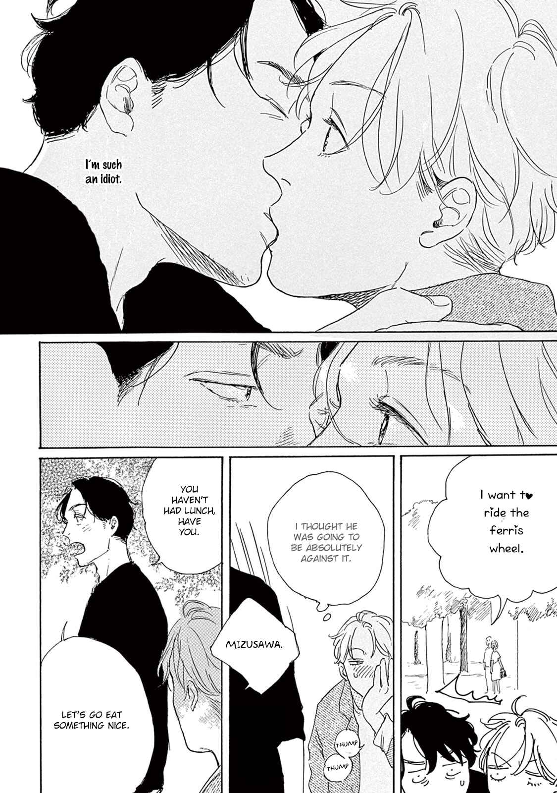 Page 15 Chapter 6 Young Bad Education