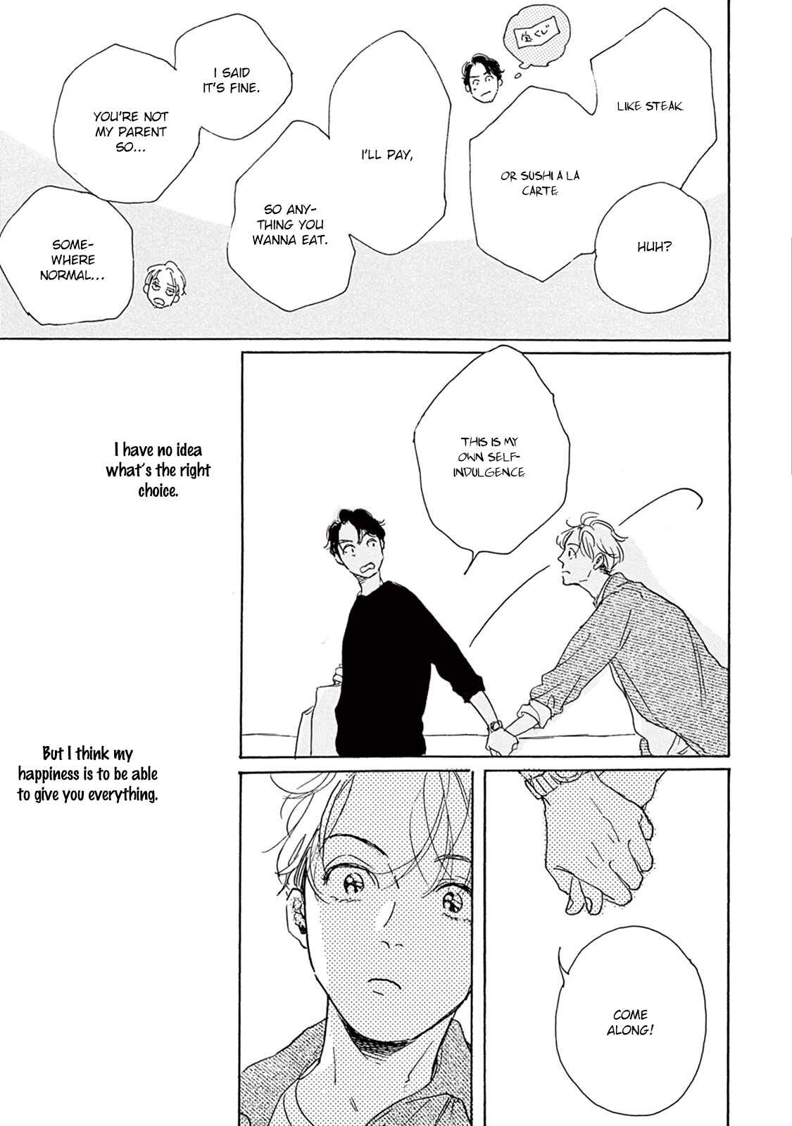 Page 16 Chapter 6 Young Bad Education
