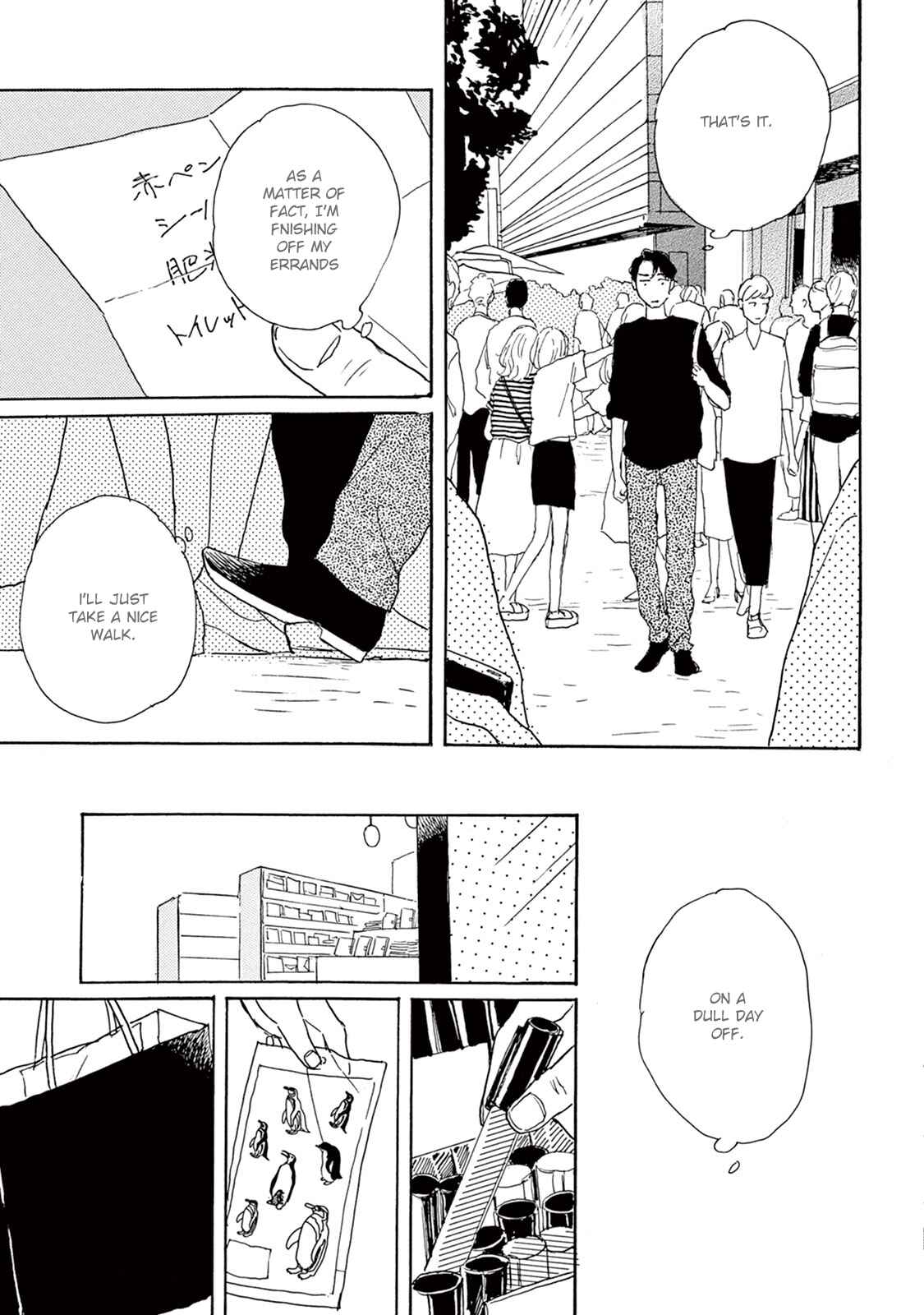Page 4 Chapter 6 Young Bad Education