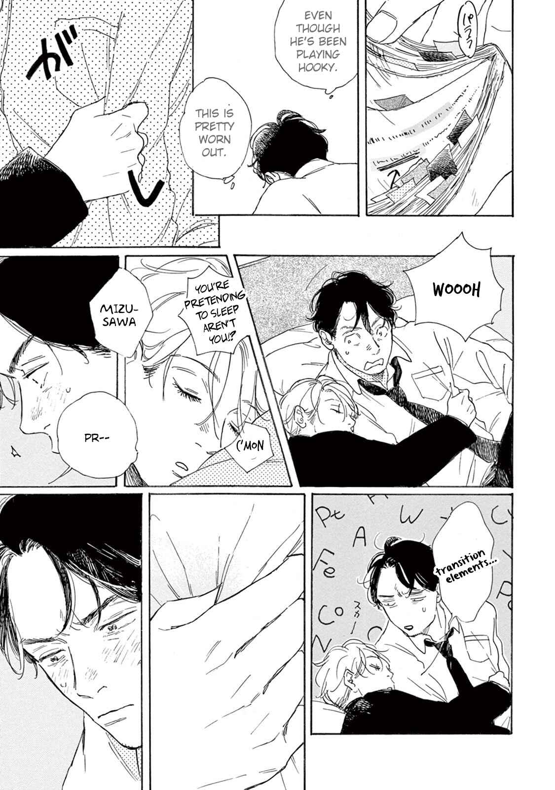 Page 16 Chapter 1 Young Bad Education