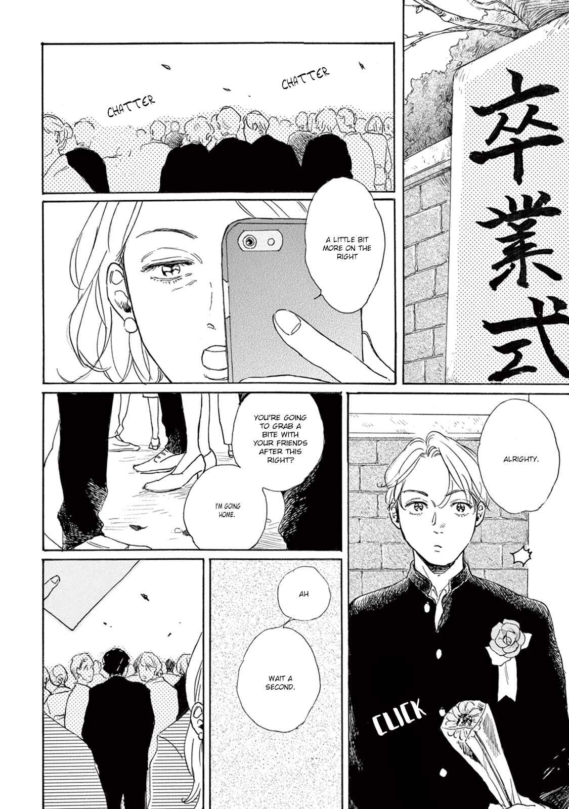Page 3 Chapter 3 Young Bad Education
