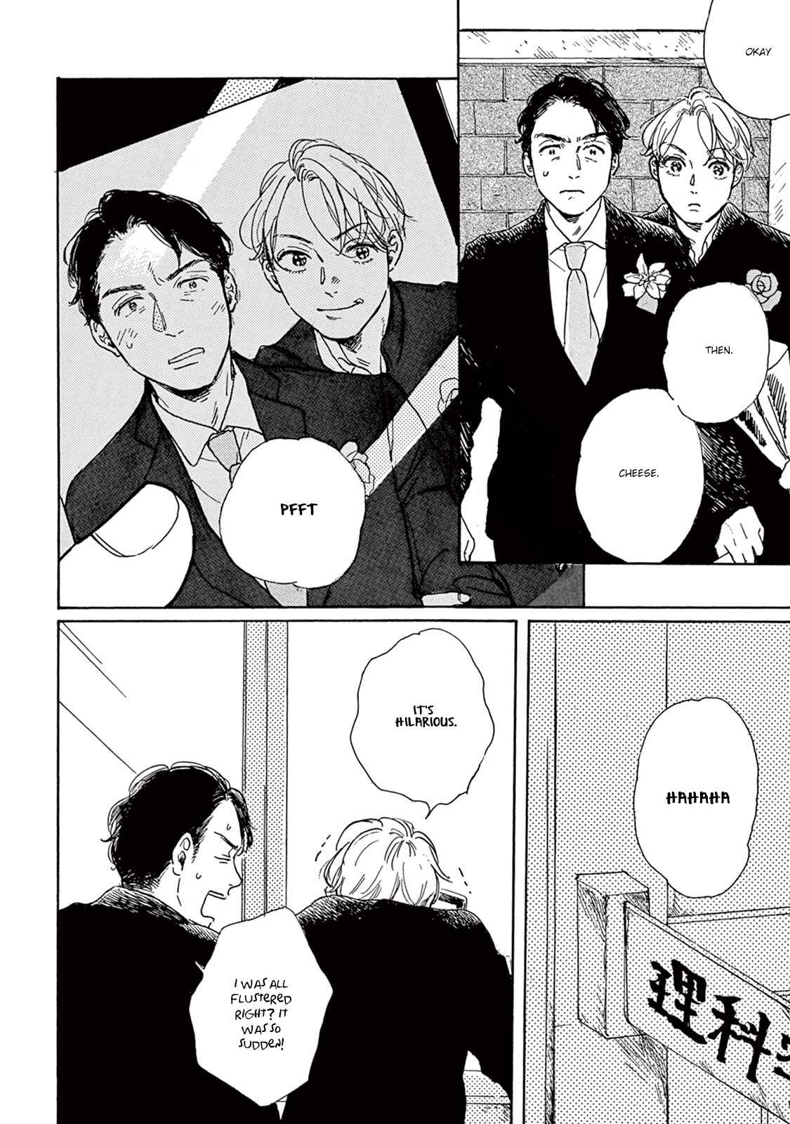 Page 5 Chapter 3 Young Bad Education