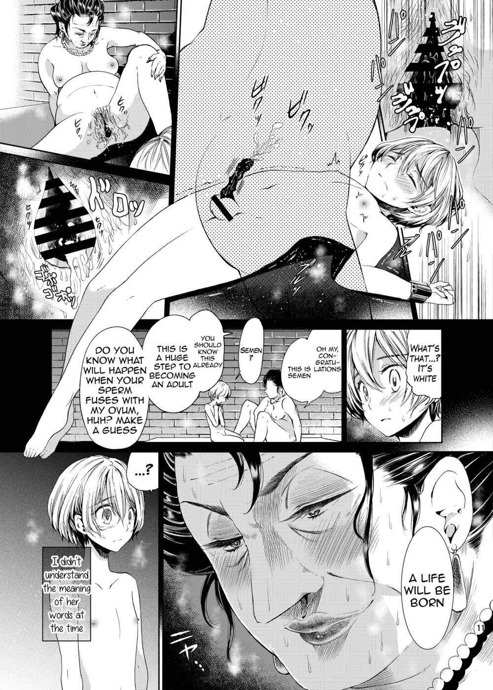 Page 10 Chapter Unknown_961b Boku wa Papa Nanka ja nai