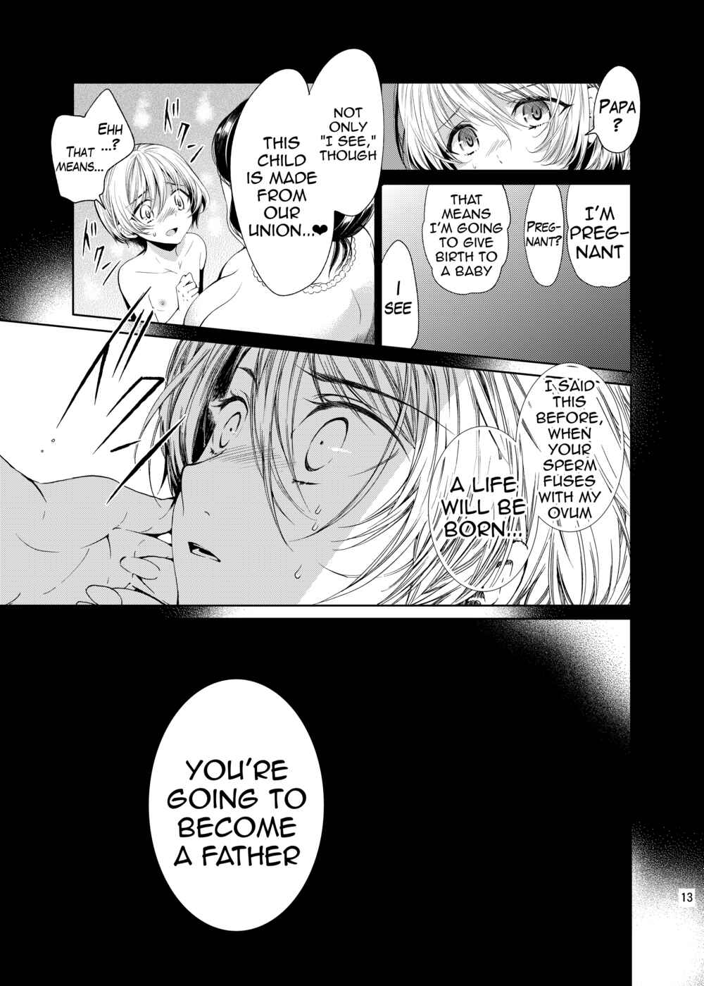 Page 12 Chapter Unknown_961b Boku wa Papa Nanka ja nai