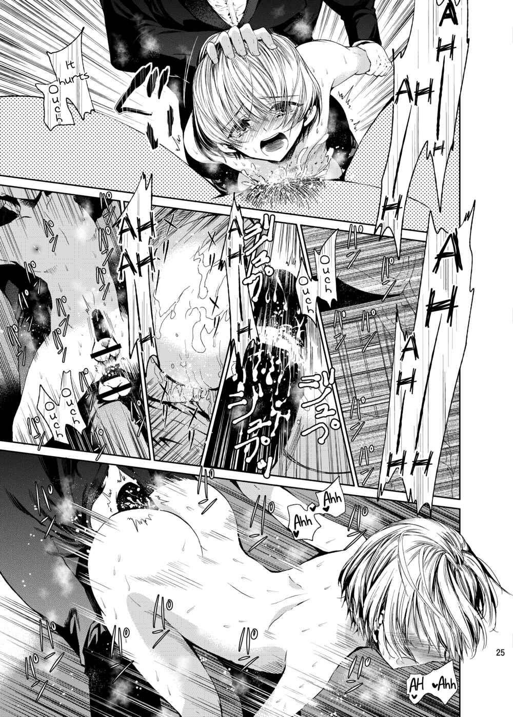 Page 24 Chapter Unknown_961b Boku wa Papa Nanka ja nai
