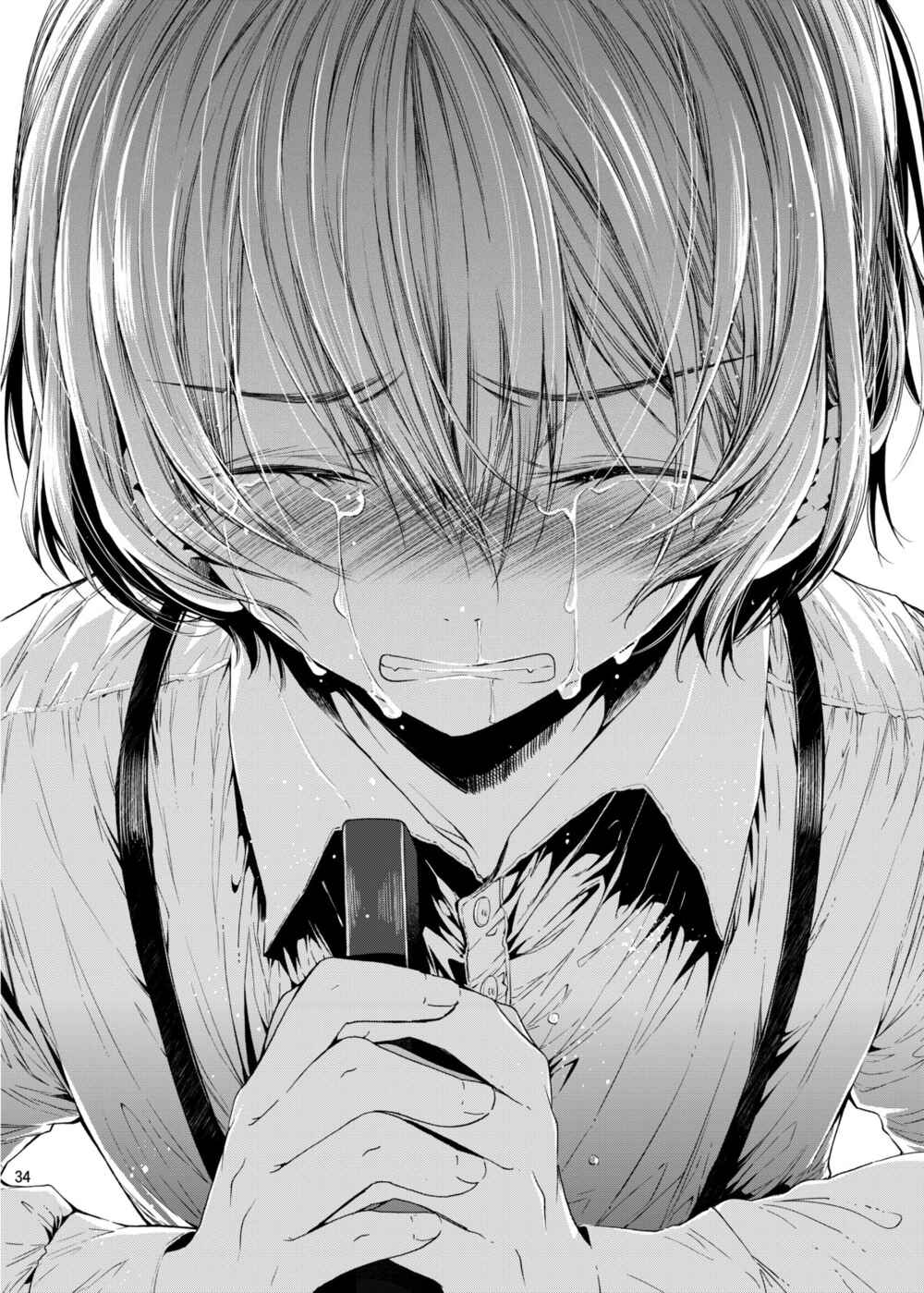 Page 33 Chapter Unknown_961b Boku wa Papa Nanka ja nai