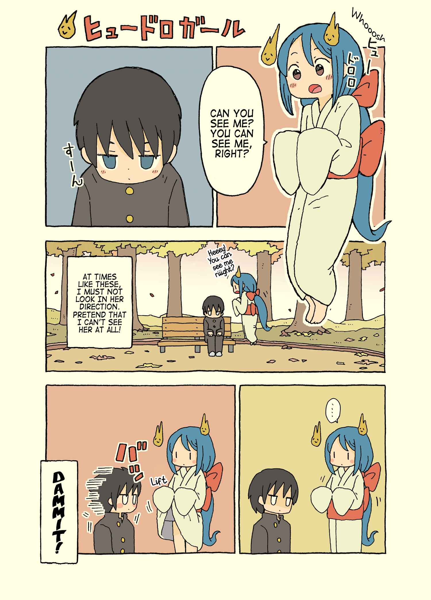 Page 1 Chapter 1 Spooky Girl