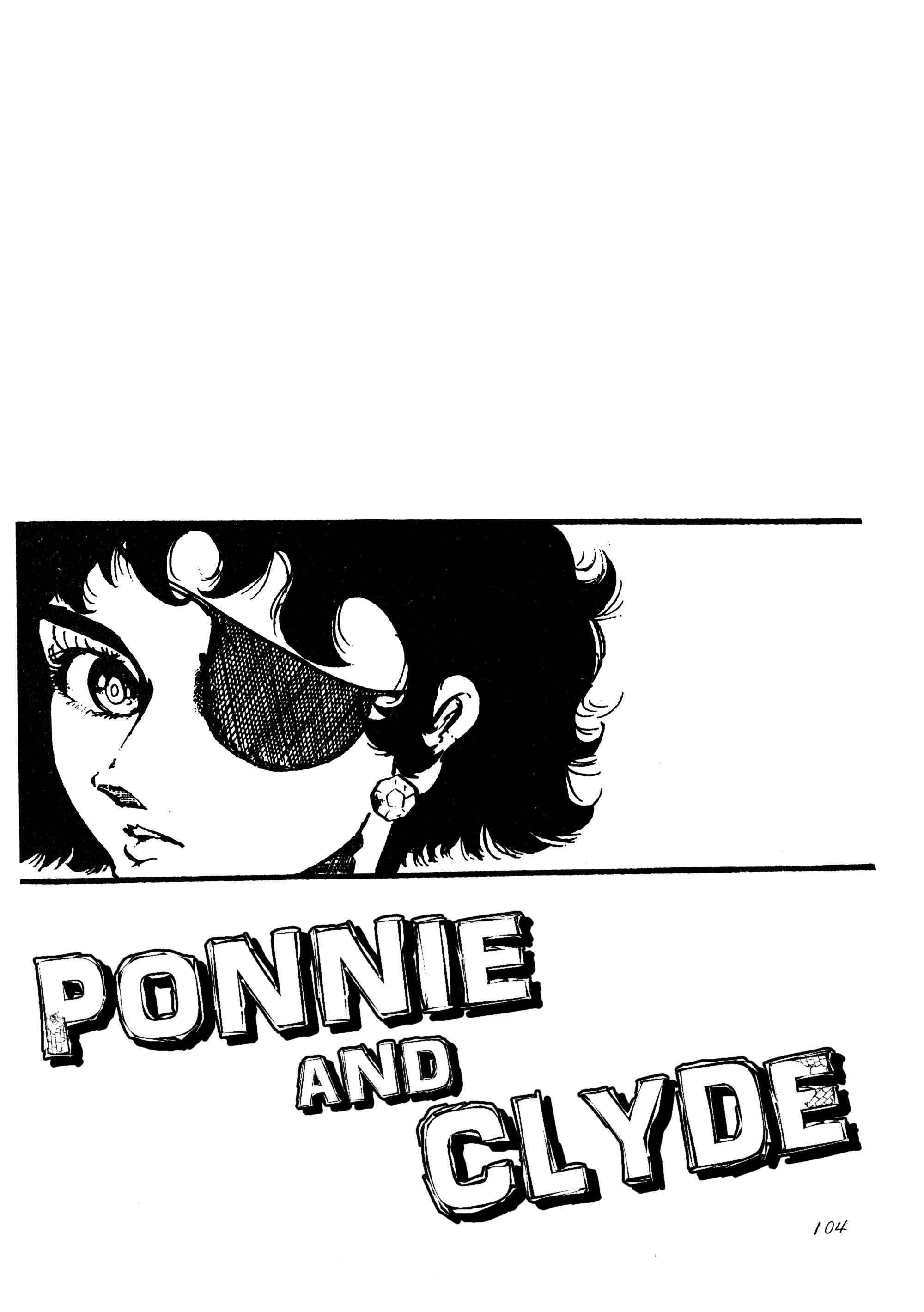 Page 5 Chapter 104 Lupin III