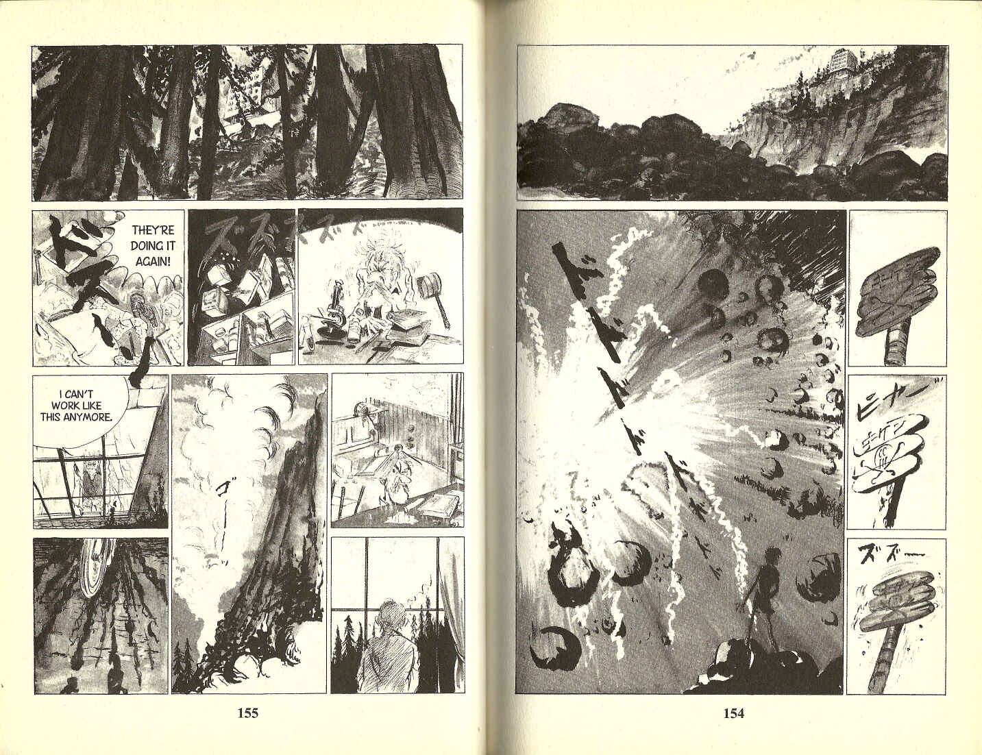Page 2 Chapter 8 Lupin III
