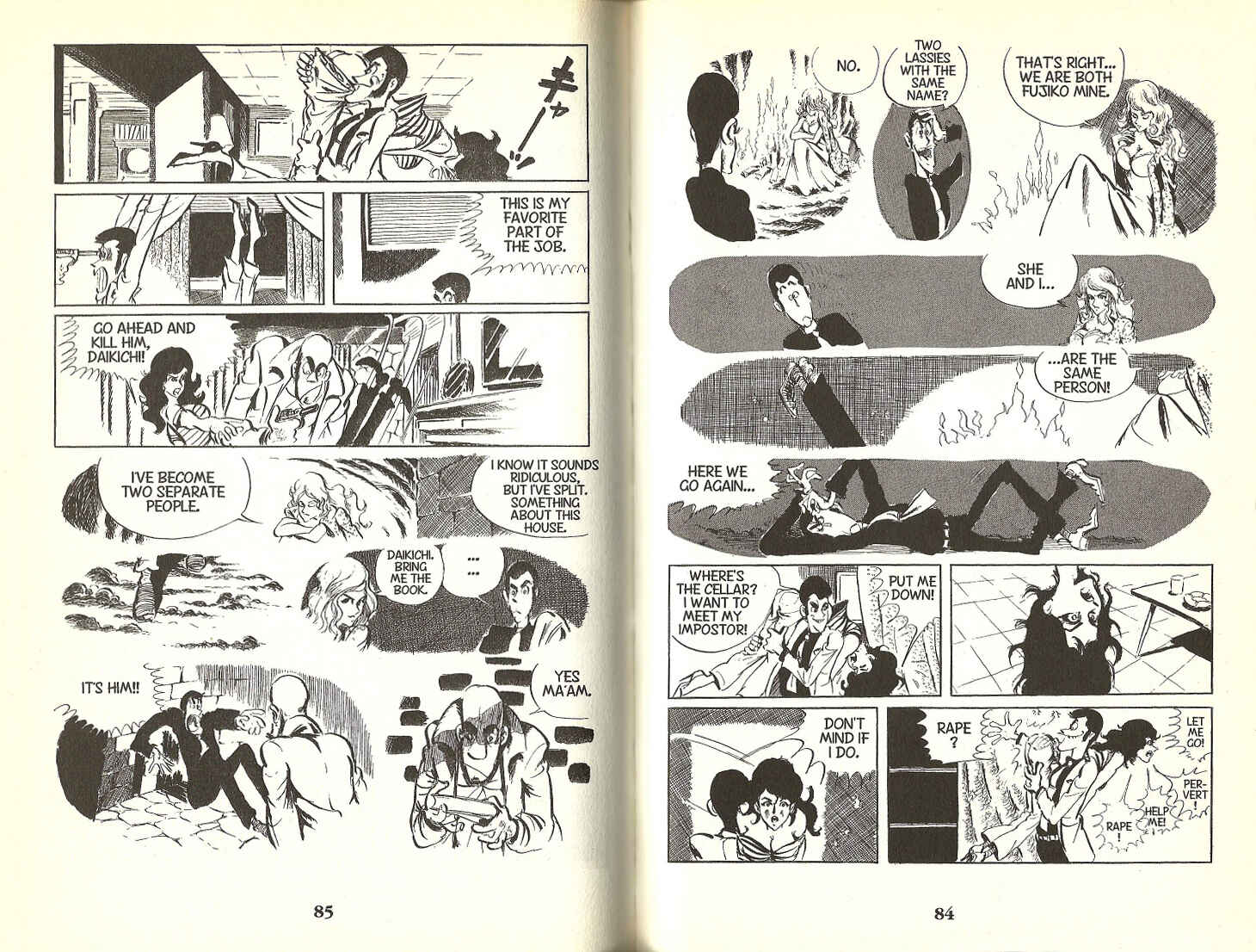 Page 6 Chapter 61 Lupin III