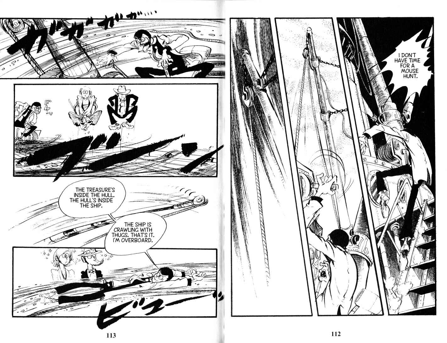Page 15 Chapter 96 Lupin III