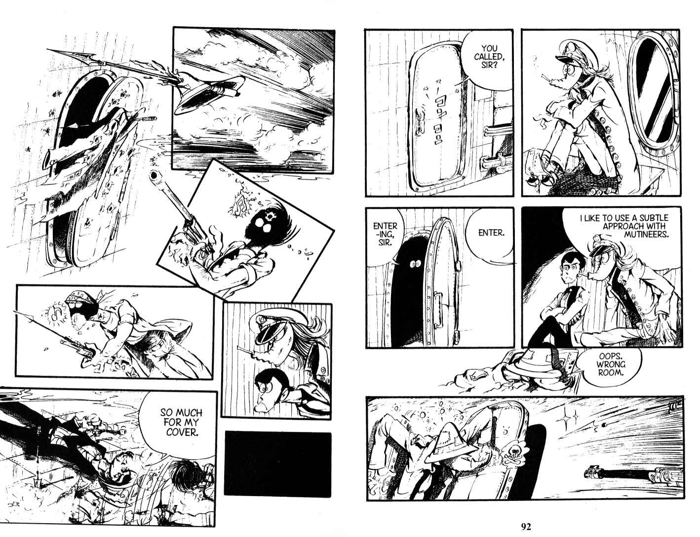 Page 5 Chapter 96 Lupin III