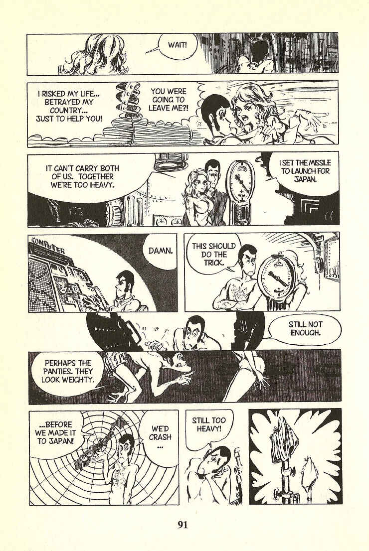 Page 15 Chapter 33 Lupin III