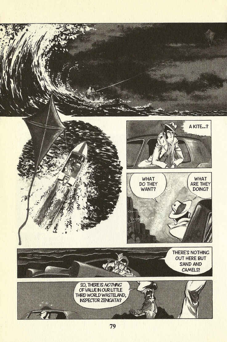 Page 3 Chapter 33 Lupin III