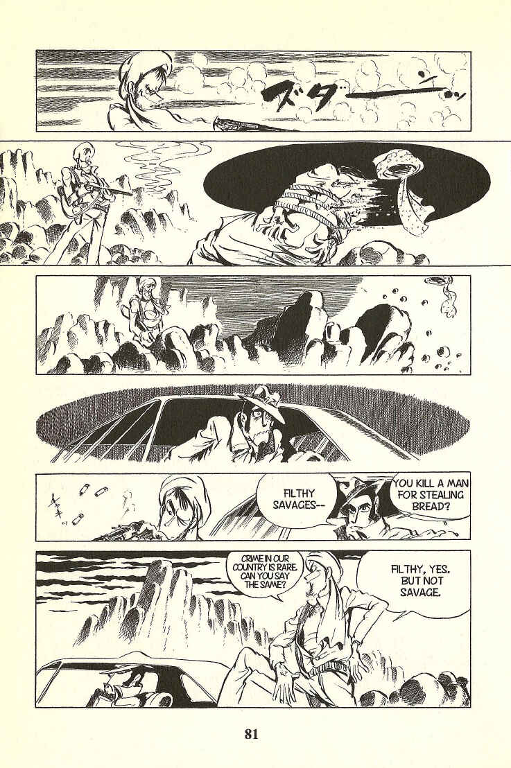 Page 5 Chapter 33 Lupin III