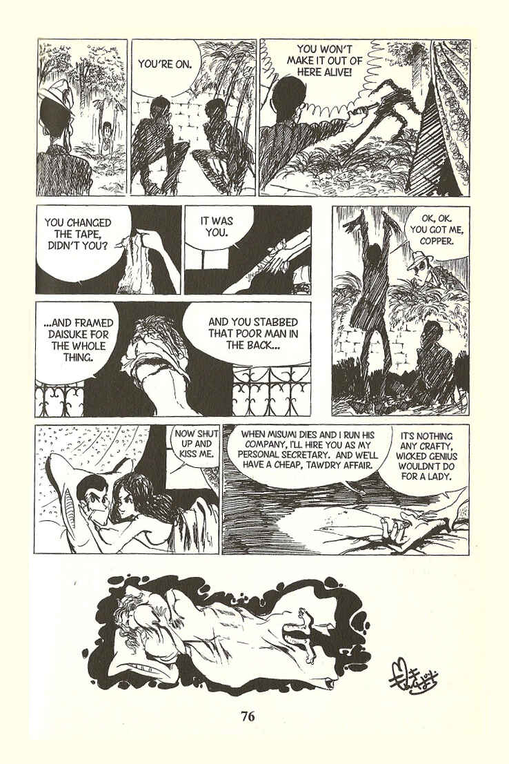 Page 11 Chapter 4 Lupin III
