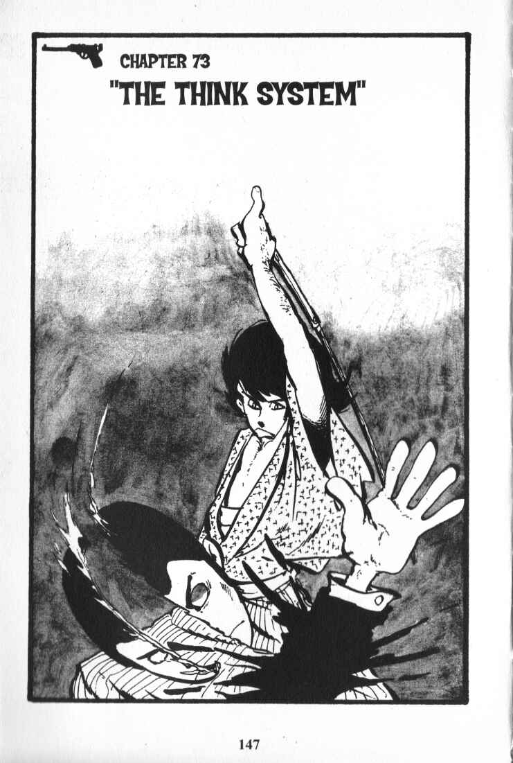 Page 1 Chapter 73 Lupin III