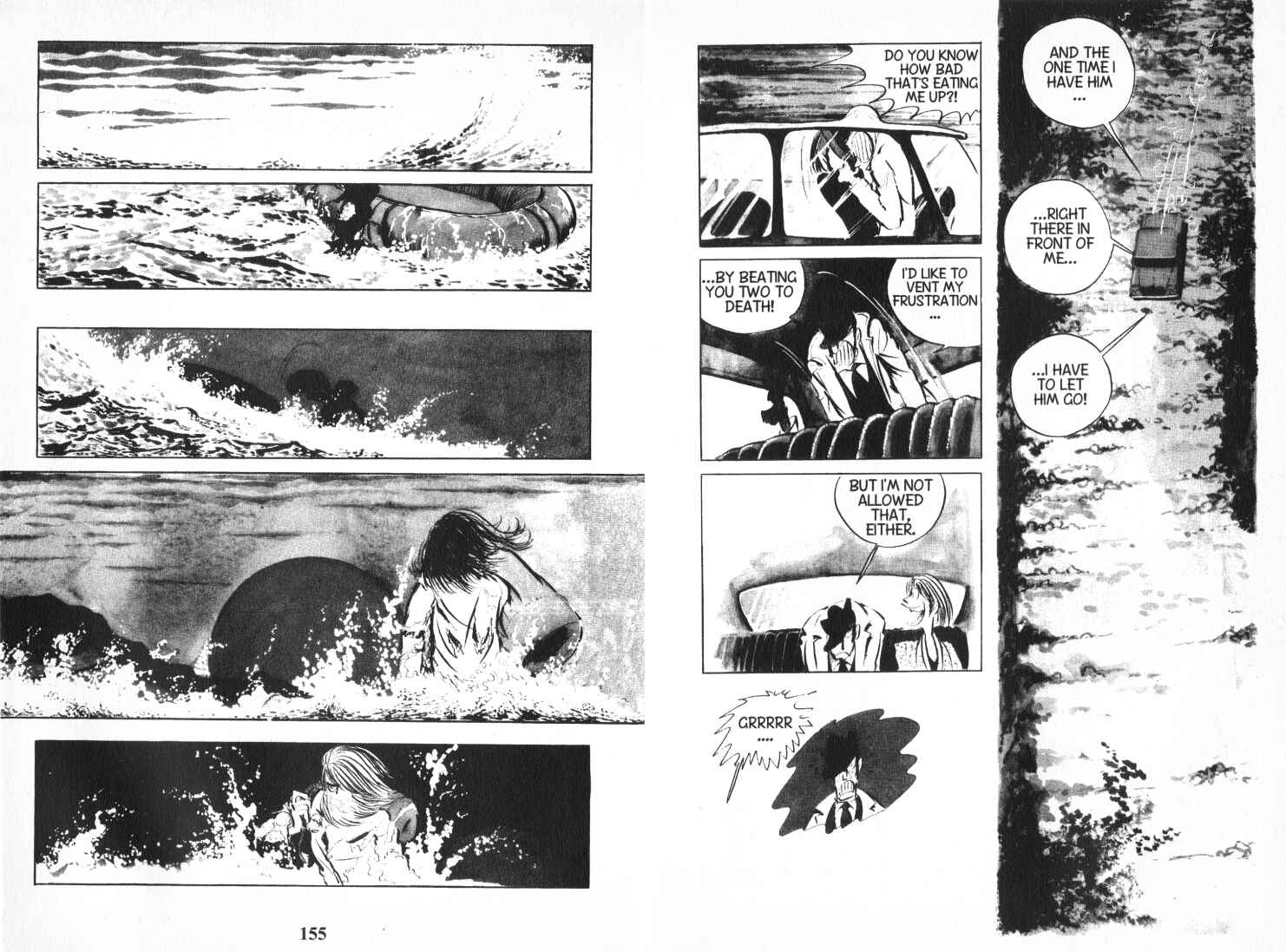 Page 5 Chapter 73 Lupin III