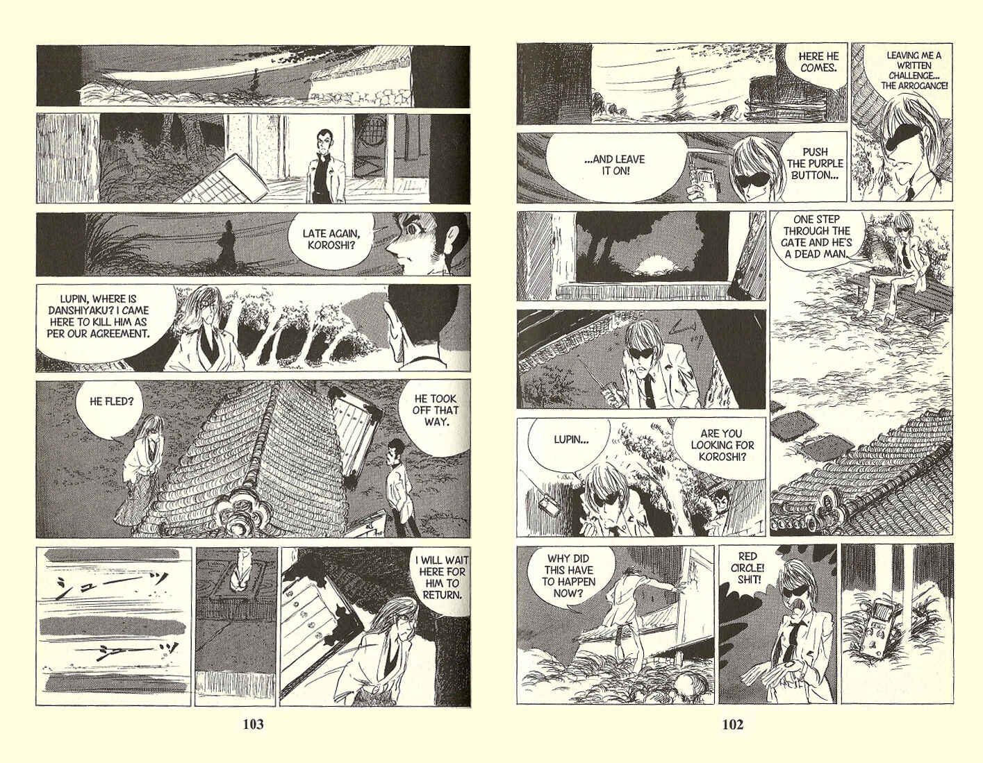 Page 14 Chapter 5 Lupin III