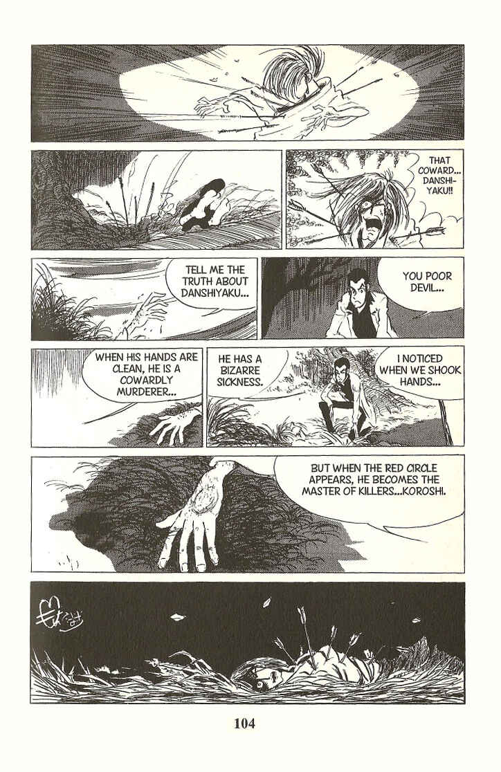 Page 15 Chapter 5 Lupin III