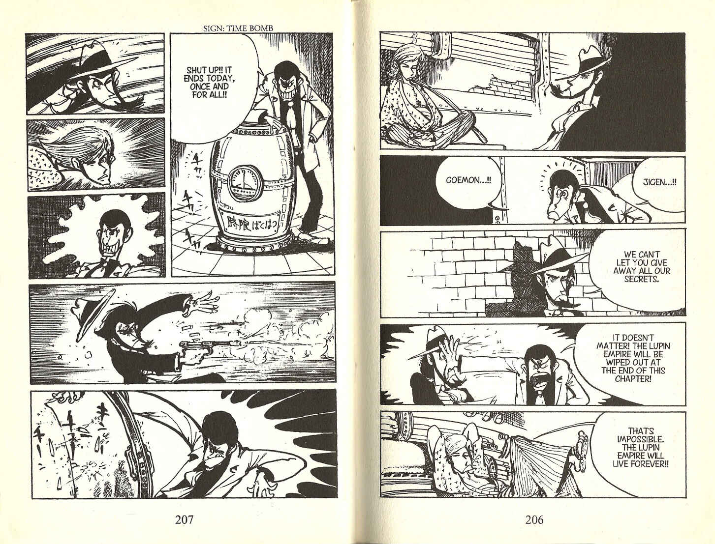 Page 7 Chapter 109.5 Lupin III