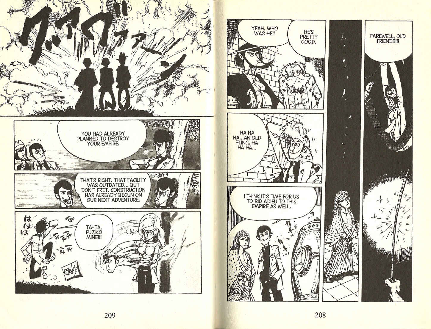 Page 8 Chapter 109.5 Lupin III