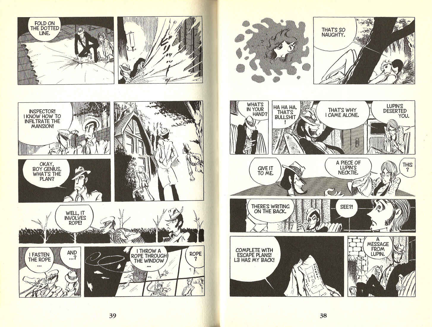 Page 8 Chapter 58 Lupin III