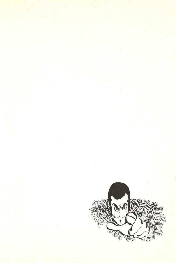 Page 18 Chapter 87 Lupin III