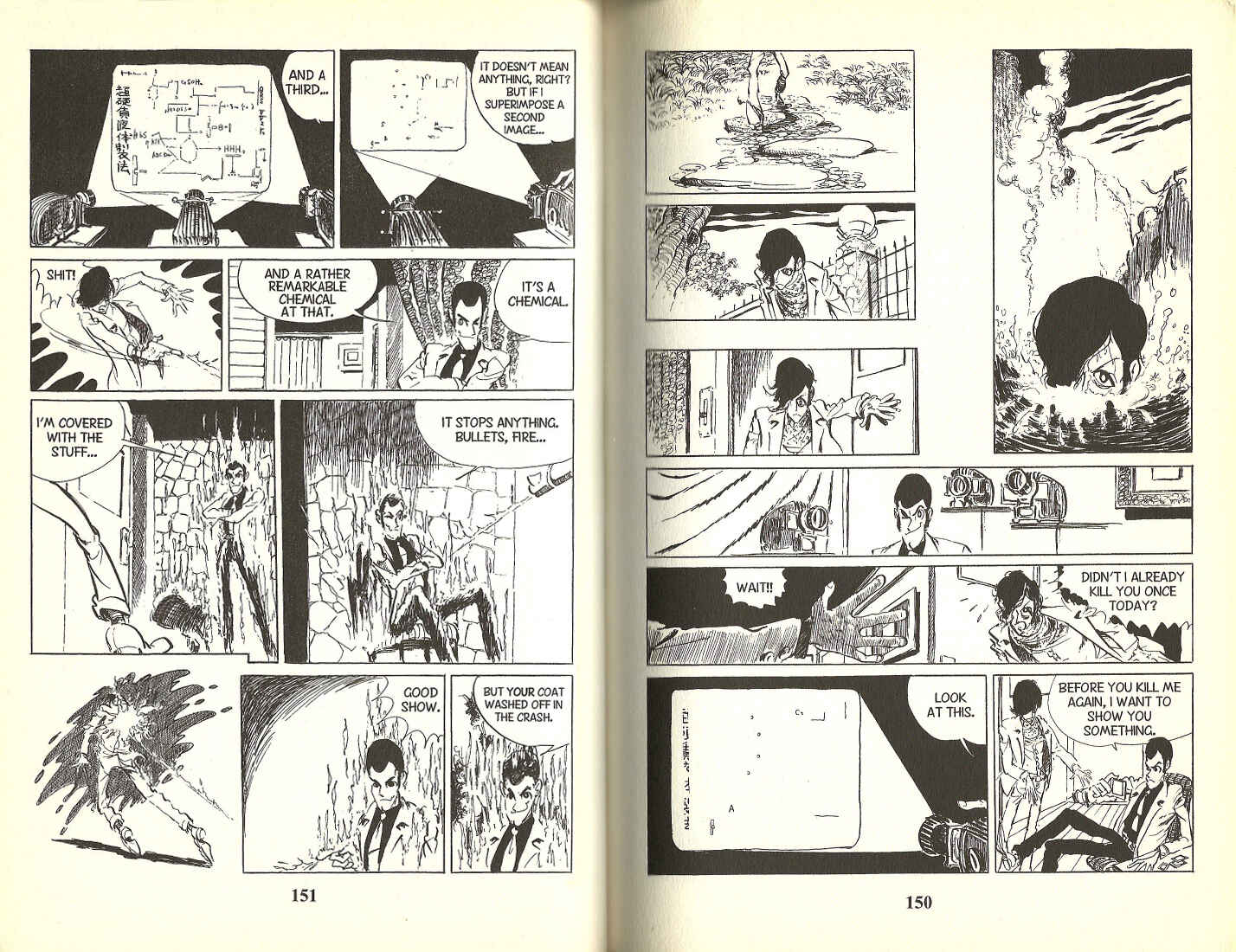 Page 14 Chapter 7 Lupin III