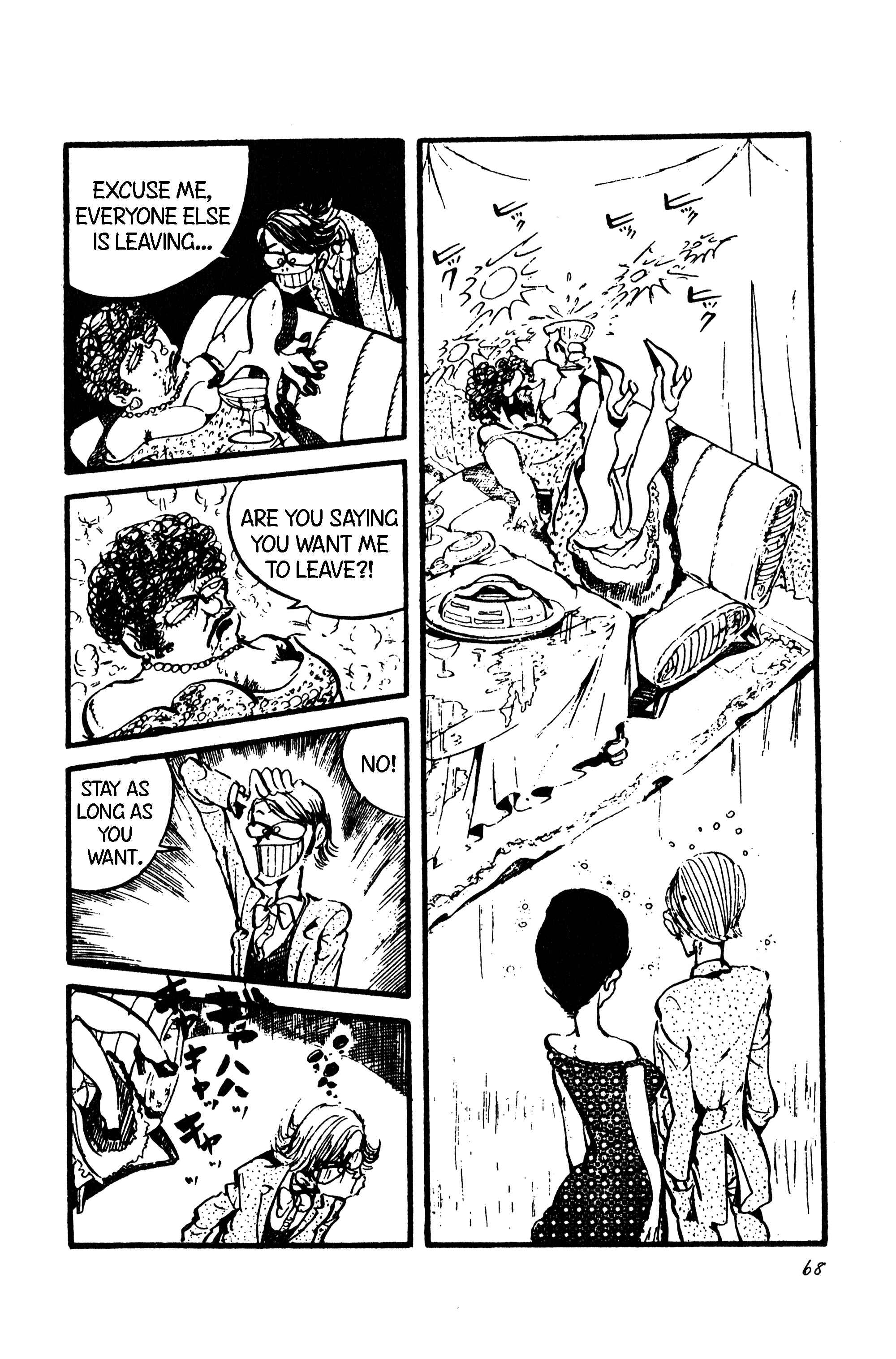 Page 17 Chapter 102 Lupin III