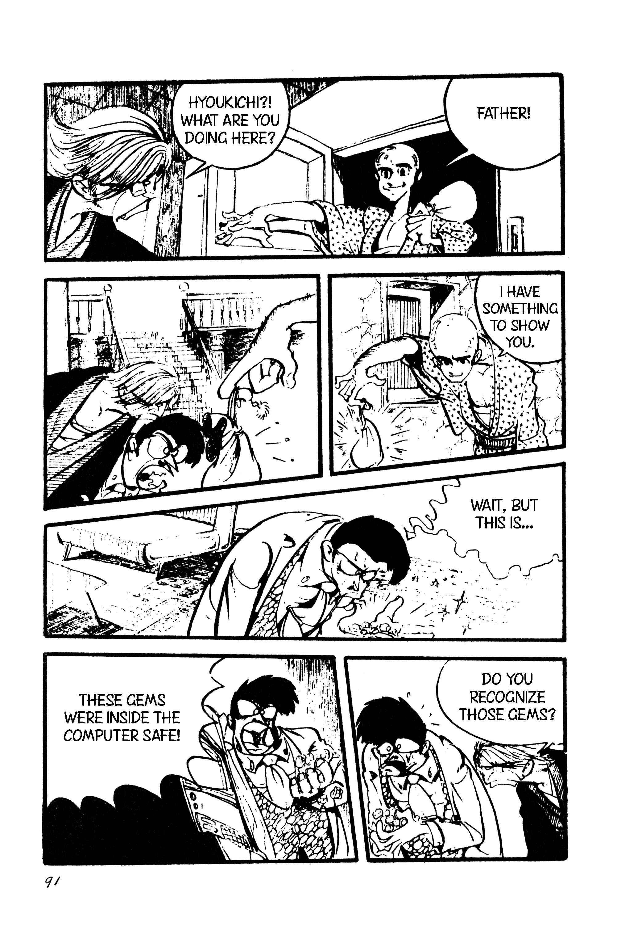 Page 15 Chapter 103 Lupin III