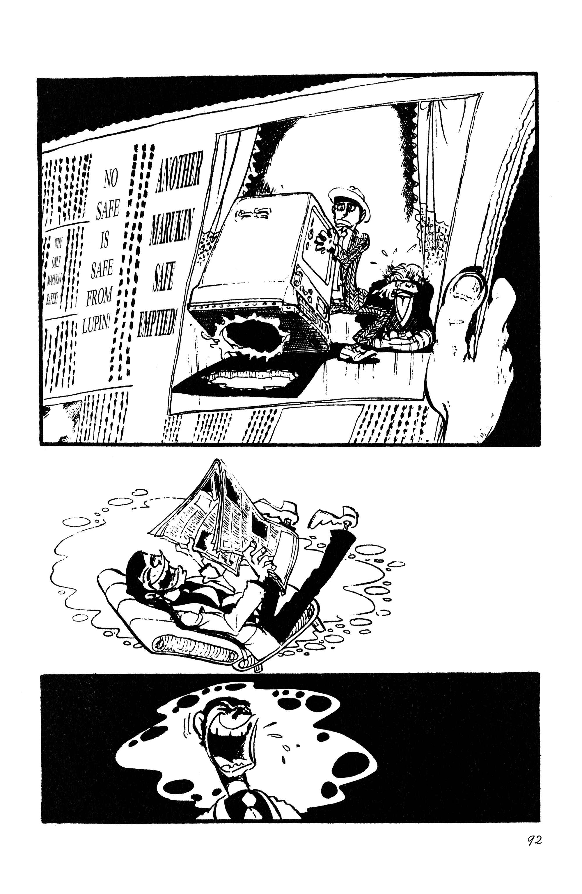 Page 16 Chapter 103 Lupin III