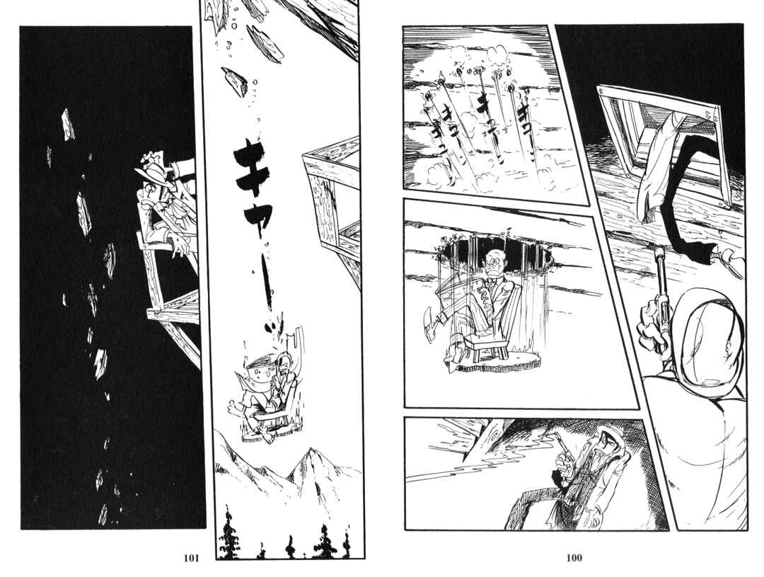 Page 11 Chapter 101 Lupin III