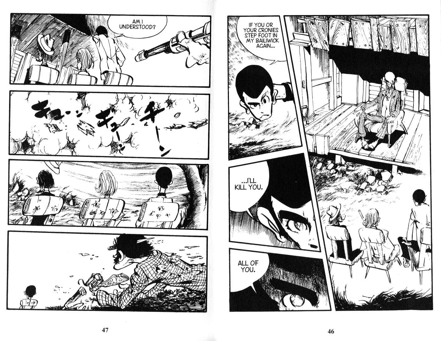 Page 6 Chapter 95 Lupin III