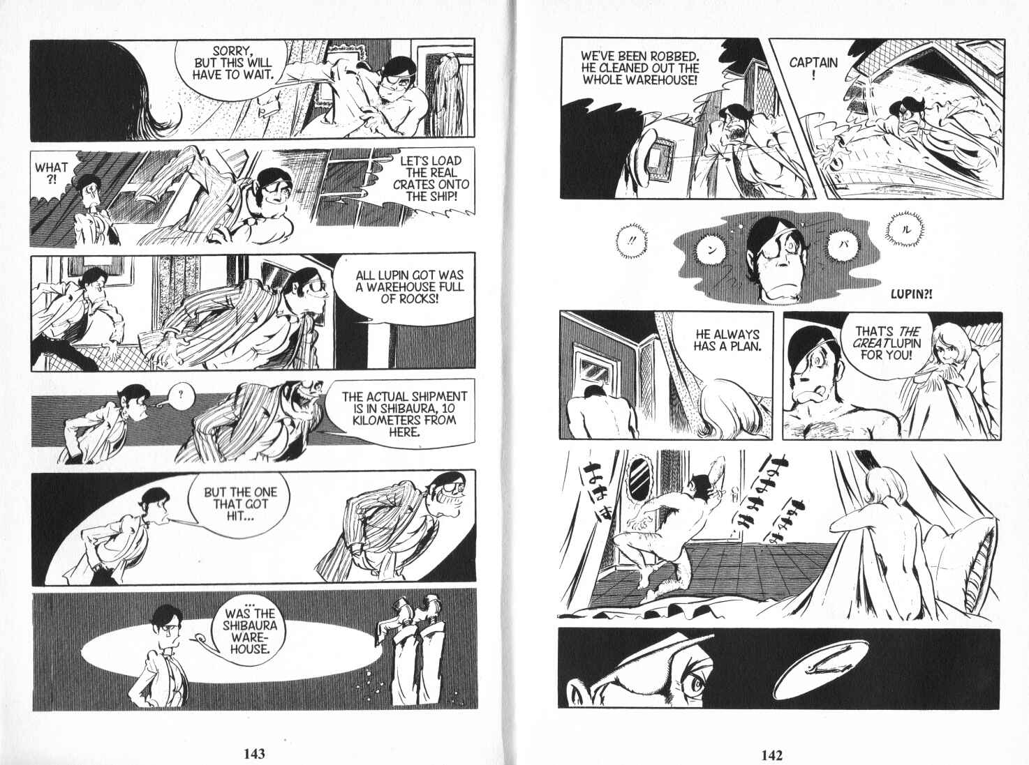 Page 12 Chapter 72 Lupin III