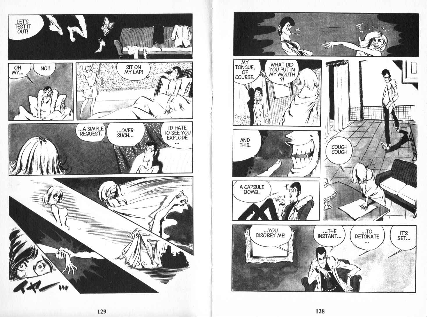 Page 5 Chapter 72 Lupin III