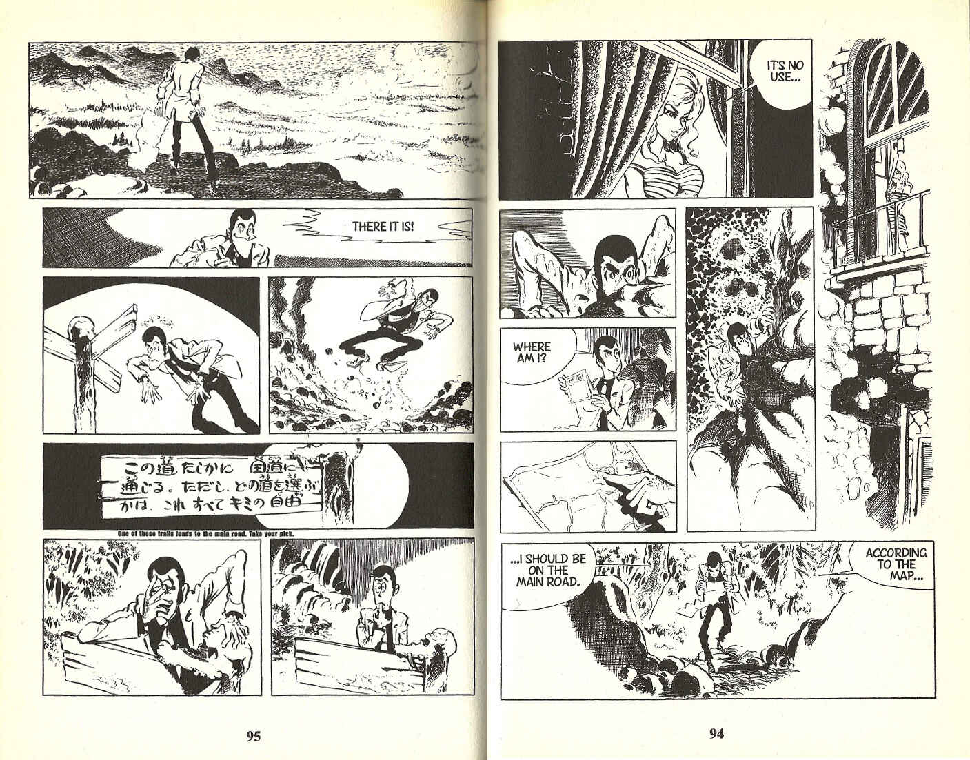 Page 4 Chapter 52 Lupin III