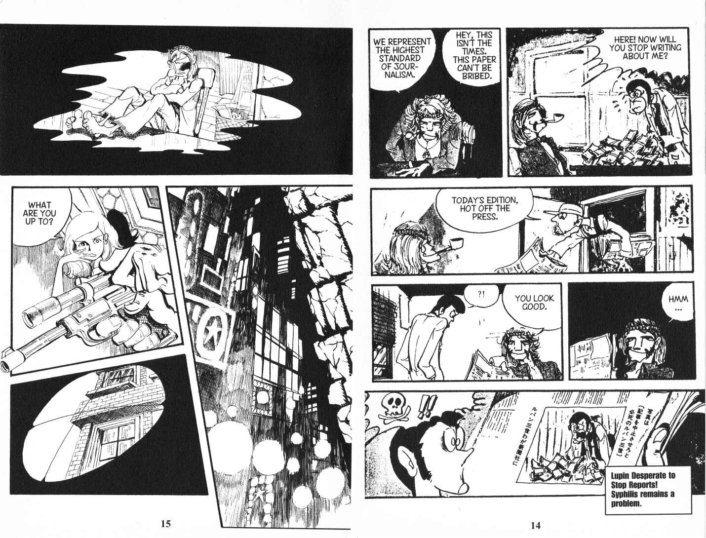Page 8 Chapter 94 Lupin III