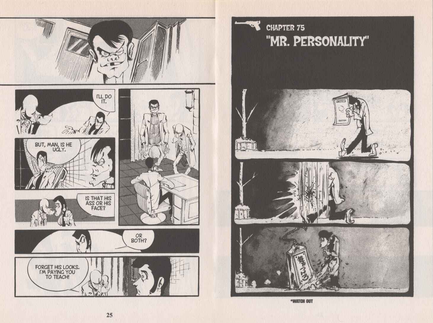Page 1 Chapter 75 Lupin III